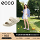 愛步（ECCO）拖鞋女外穿居家兩用 倪妮同款夏季軟底泡芙鞋一字涼拖 科摩206663 石灰色20666301378 37 （偏小，建議選大一碼）