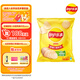 樂事（Lay's）薯片 經(jīng)典原味 135克 休閑零食 膨化零食