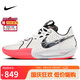 耐克NIKE權(quán)游聯(lián)名限定男子籃球鞋G.T. CUT 3運(yùn)動(dòng)鞋HQ3454-190白紅42.5