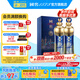 國窖1573【送禮宴請(qǐng)】濃香型白酒 灣區(qū)之光 52%vol 500mL 2瓶