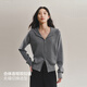 太平鳥(niǎo)羊毛混紡連帽雙拉鏈針織開(kāi)衫25秋季新款微闊寬松外套上衣 灰色 M 160