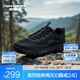 斯凱奇（Skechers）男士戶外登山鞋輕便耐磨提拉方便穿脫防滑運(yùn)動鞋舒適緩震 全黑色/BBK 41