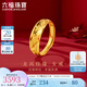 六福珠寶足金龍鳳結婚對戒黃金戒指女款婚戒活口戒 計價(jià) B01TBGR0018 3.66克(含工費125元)