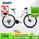 喜德盛（xds）山地自行車(chē)黑客500鋁合金車(chē)架24速油壓碟剎變速成人越野騎行 白/灰黑 17寸