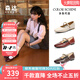 森達小金豆瑪麗珍鞋女款2025秋新商場同款簡約時尚淺口單鞋XNY01CQ5 啡色 37