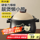 炊大皇砂鍋陶瓷煲耐高溫大容量家用燉湯煲煎熬中藥煲仔飯砂鍋1.8L