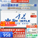 雪花（SNOWFLK）冰柜商用家用冷柜臥式大容量全冷凍柜展示柜 【528數(shù)顯】單溫?cái)U(kuò)容款|一級(jí)節(jié)能 空柜溫度可達(dá)-30度丨銅管速冷低耗