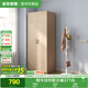 全友家居 家用現(xiàn)代簡約成品衣柜臥室二門立柜簡易收納儲物柜子掛衣柜