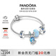 潘多拉（PANDORA）俏皮章魚(yú)手鏈套裝合成歐泊海洋動(dòng)物輕奢甜美風(fēng)生日禮物送女友
