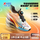 特步（XTEP）兒童童鞋疾風(fēng)1.0男童緩震透氣網(wǎng)面旋轉(zhuǎn)扣跑鞋 新白色/能量橙 38