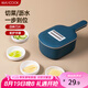 美廚（maxcook）多功能切刨絲器 廚房切菜器切土豆絲神器擦絲器 深藍(lán)色MCPJ9495
