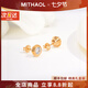 MITHAOL卡家同款經(jīng)典飛碟耳釘女 2025新款爆款輕奢小眾泡泡耳飾女款首飾 玫瑰金色耳釘專柜禮盒裝 情人節(jié)紀(jì)念日生日禮物送女友