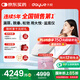 大悅盆底肌治療儀修復(fù)女性產(chǎn)后家用理療康復(fù)訓(xùn)練器漏尿凱格爾縮陰P11