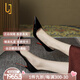 OLJ奢侈高端品牌真皮尖頭紅底高跟鞋女2025年最新款細(xì)跟休閑淺口單鞋 黑色漆皮6CM 37