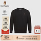 Hush Puppies【柔軟輕盈】暇步士男裝2025秋冬簡(jiǎn)約基礎(chǔ)款百搭套頭羊毛衫 曜石黑 XL