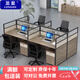 龍案 屏風工位辦公桌椅組合辦公卡座卡位職員桌辦公室電腦桌隔斷簡約 屏風辦公桌 【直角桌面】 單人位(無柜椅)