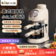 小熊（Bear）咖啡機小型家用意式半自動(dòng)5Bar泵壓式高壓萃取沖泡一體花式濃縮咖啡蒸汽奶泡 【5Bar深度萃取】KFJ-P02T7