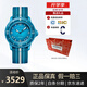 寶珀（blancpain）XS.WATCH聯(lián)名五十噚系列腕表經(jīng)典男女自動(dòng)機械手表教師節送禮 湖藍盤(pán)SO35L400