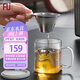 富光·嘉（FU）茶杯高硼硅玻璃杯茶水分離帶蓋泡茶水杯男士個(gè)人專用高檔喝茶杯子