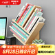 帥力桌面書架 書房簡約桌上收納置物小書架五層樹杈創(chuàng)意型原色SL8224Z