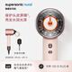 戴森（DYSON）HD16 全新智能吹風(fēng)機 Supersonic 電吹風(fēng) 負離子 速干護發(fā)   禮物推薦 HD16 落日玫瑰色