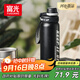 富光保溫杯大容量316L不銹鋼水杯子學(xué)生兒童水杯彈蓋杯運動(dòng)車(chē)載戶(hù)外