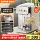 蘇泊爾（SUPOR）電熱水瓶電熱水壺?zé)畨?L大容量316L可拆內(nèi)膽電水瓶多段保溫恒溫飲水機(jī) SW-50T302