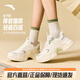安踏兔子鞋丨休閑鞋女鞋秋冬季厚底增高皮網(wǎng)面防潑水女子老爹鞋運動(dòng)鞋 【秋季推薦革面】象牙白/仙蹤綠-4 37.5