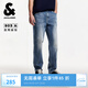 杰克·瓊斯（JACK&JONES）【七夕情人節(jié)禮物】25年男裝秋季直筒牛仔褲男高彈力寬松品牌男褲 153 中牛仔藍(lán)-非涼感1 寬松直筒，卡碼拍小 31 175 W31/L30