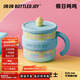 BOTTLED JOY假日噸噸馬克杯316不銹鋼帶蓋辦公室水杯王一博學(xué)生保溫咖啡杯