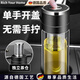 RICH YOUR HOME德國品質(zhì)茶水分離杯2025新款一鍵開(kāi)蓋車(chē)載男士外出便攜泡茶玻璃杯 [升級茶倉]車(chē)載雙層紳士黑500ml