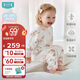 i-baby/英倫寶貝寶寶睡袋嬰兒春夏兒童防踢被子紗布睡袋四層傘菇兔兔130