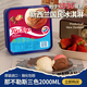 Tip Top新西蘭進(jìn)口巧克力冰淇淋大桶裝冷飲甜品網(wǎng)紅冰激凌盒裝tiptop雪糕 2000ml【那不勒斯三色】1盒/1KG