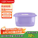 特百惠（Tupperware）開學(xué)季學(xué)生上班族便當(dāng)盒可微波飯盒 便攜層疊小方盒800ml 丁香紫