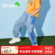 EBAER夏裝新款兒童褲子防蚊清涼休閑時尚百搭 水晶藍(lán)  160 