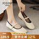卓詩尼（Josiny）單鞋女平底2025年春夏季新款法式溫柔晚晚風瑪麗珍鞋子軟底豆豆鞋 米白色 37