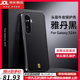 鹿純【心系天下真皮定制】三星S24Ultra手機殼牛皮新款s24+全包防摔保護套s24男女簡(jiǎn)約超薄s24plus商務(wù) S24+【雅丹黑】臻選心系天下頭層牛皮