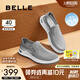 百麗輕便套腳透氣休閑鞋男夏季戶(hù)外跑步運動(dòng)鞋A1632BM4 灰色(網(wǎng)面款） 40 (250mm)