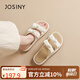 卓詩尼軟底蝴蝶結(jié)拖鞋女外穿2025夏季新款小眾雙花厚底涼拖鞋 米白色 37