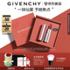 紀梵希（Givenchy）粉絲絨N27雪柿桃豆沙色口紅唇膏化妝品七夕情人節(jié)禮物送女友生日