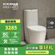 科勒（KOHLER）馬桶連體坐便器抽水馬桶皓玥五級旋風(fēng)綠能連體坐便器 皓玥連體坐便器+三件套 坑距305mm