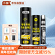 仆旅汽車自噴漆漆面劃痕修復(fù)專用神器手噴漆防銹修補(bǔ)漆面珍珠白套裝