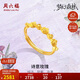 周六福玫瑰足金999黃金戒指女計價(jià)A0113798 活口14號 約2.62g生日禮物