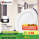 公牛（BULL）LED筒燈客廳吊頂燈嵌入式孔燈4W3寸自然白光5700K開孔尺寸70-85mm