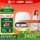 石頭國(guó)家補(bǔ)貼掃地機(jī)器人掃拖一體 P20 Ultra Plus掃拖洗烘一體機(jī) 自動(dòng)集塵熱水洗拖布烘干補(bǔ)水擦地拖地 P20 Ultra