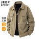 JEEP SPIRIT吉普工裝夾克男春秋季翻領(lǐng)休閑外套男士潮流上衣男裝 卡其 XL