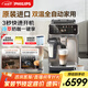 飛利浦（PHILIPS）【國家補(bǔ)貼】進(jìn)口新5系ultra意式全自動家用咖啡機(jī) 研磨一體冷熱雙萃3s速啟頂配款 EP5548 送禮
