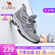 駱駝（CAMEL）男鞋夏季透氣大網(wǎng)面運(yùn)動鞋薄款戶外徒步男一腳蹬休閑鞋子七夕禮物 G14S307153 灰色 42