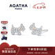 AGATHA 法蘭西小狗銀耳釘女士【七夕情人節(jié)禮物】生日送女友高級(jí)感耳飾 銀色