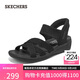 斯凱奇（Skechers）涼鞋女士2025年新款秋季休閑鞋軟底輕便休閑鞋外穿沙灘鞋163524